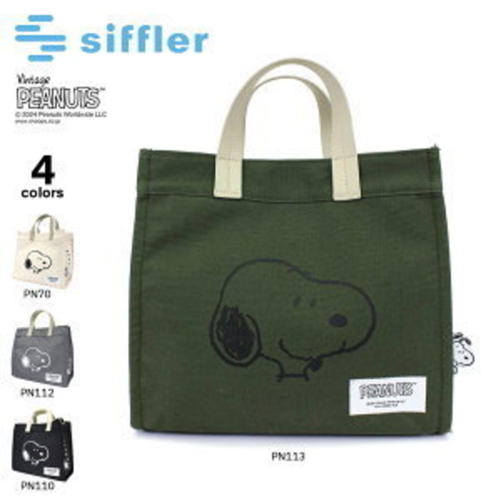 Snoopy Handbag Tote Bag
